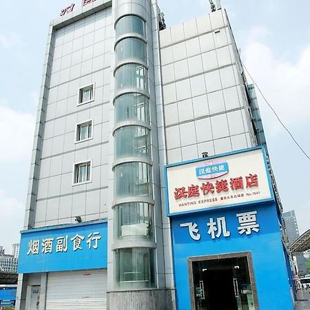 Hanting Hotel Chongqing North Railway Station Екстериор снимка