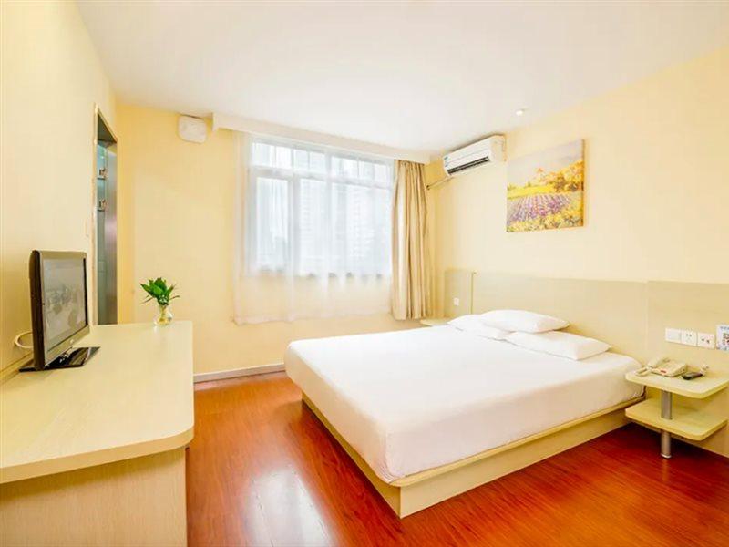 Hanting Hotel Chongqing North Railway Station Екстериор снимка