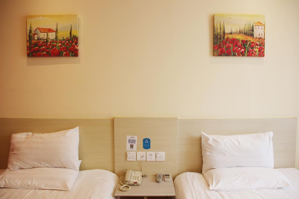 Hanting Hotel Chongqing North Railway Station Стая снимка