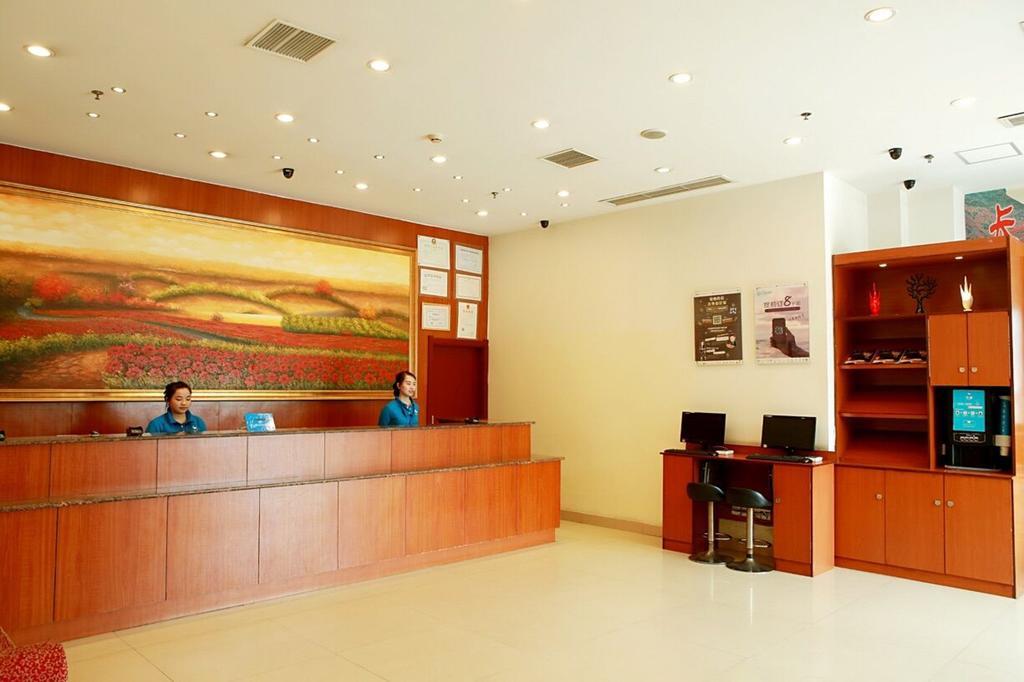 Hanting Hotel Chongqing North Railway Station Екстериор снимка