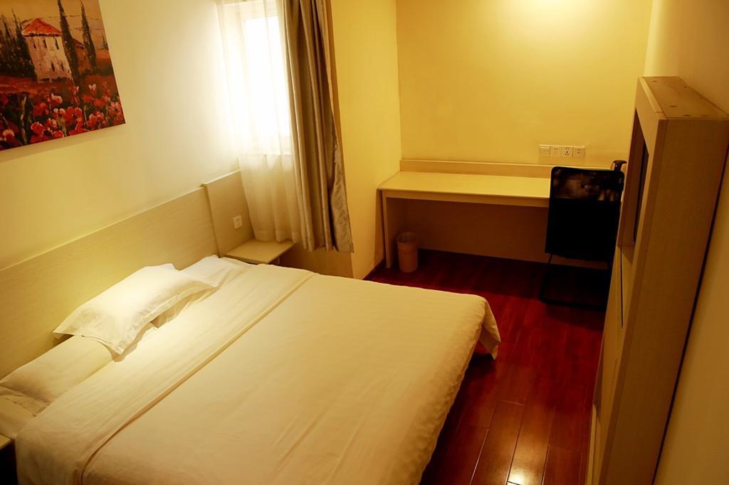 Hanting Hotel Chongqing North Railway Station Екстериор снимка